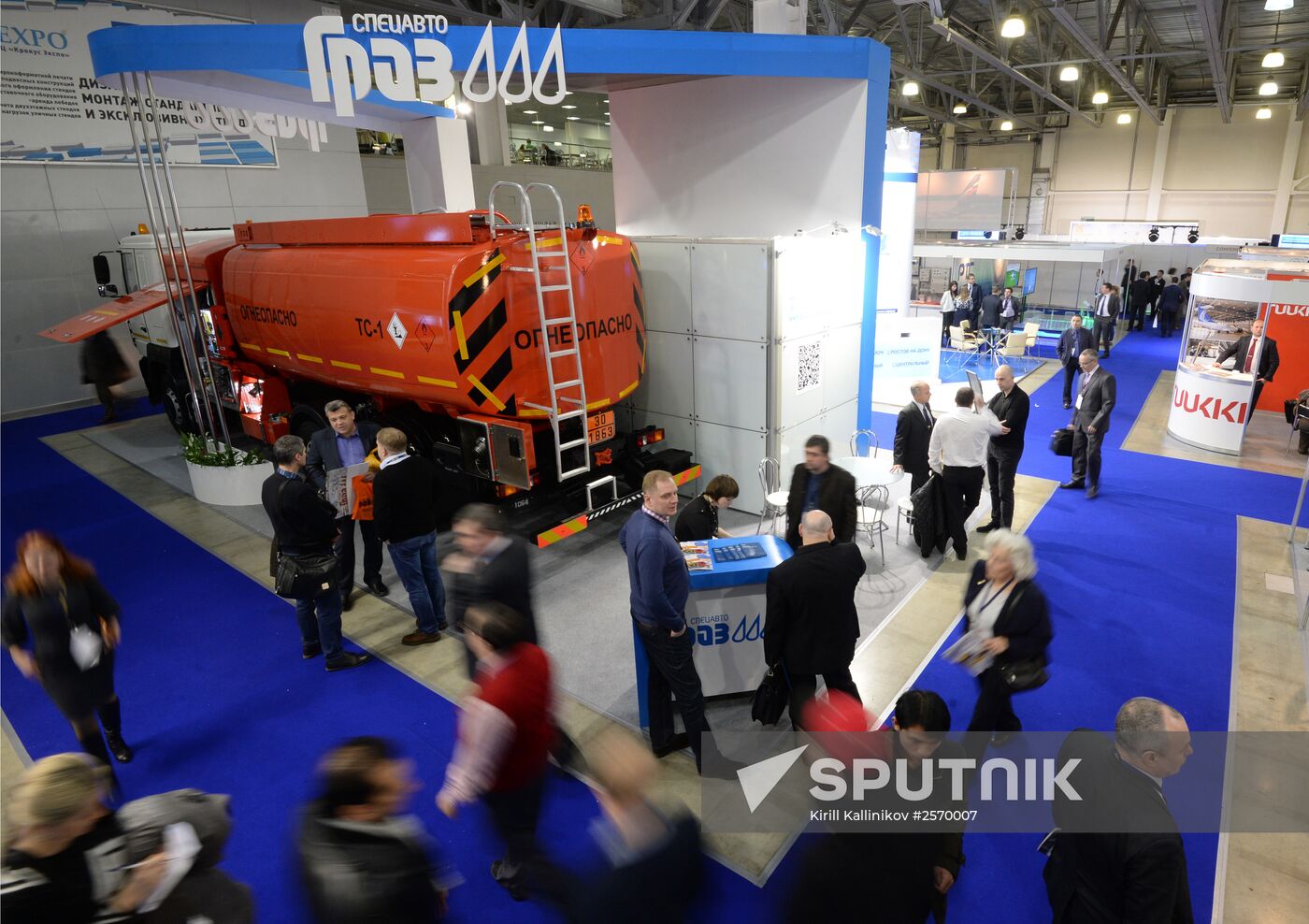 Second National Airport Infrastructure Show & Civil Aviation 2015