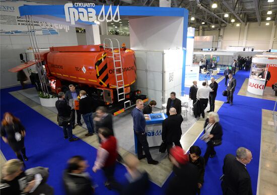 Second National Airport Infrastructure Show & Civil Aviation 2015