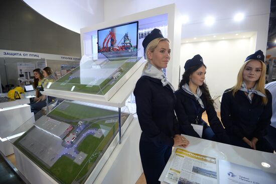 Second National Airport Infrastructure Show & Civil Aviation 2015