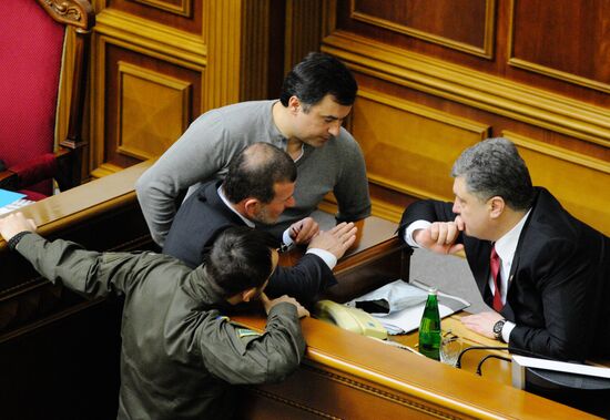 Verkhovna Rada meeting