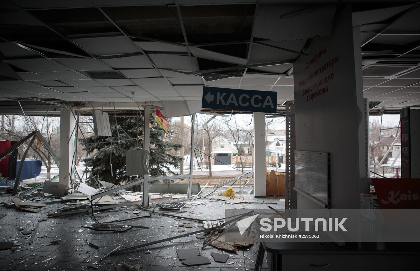Gorlovka after shelling