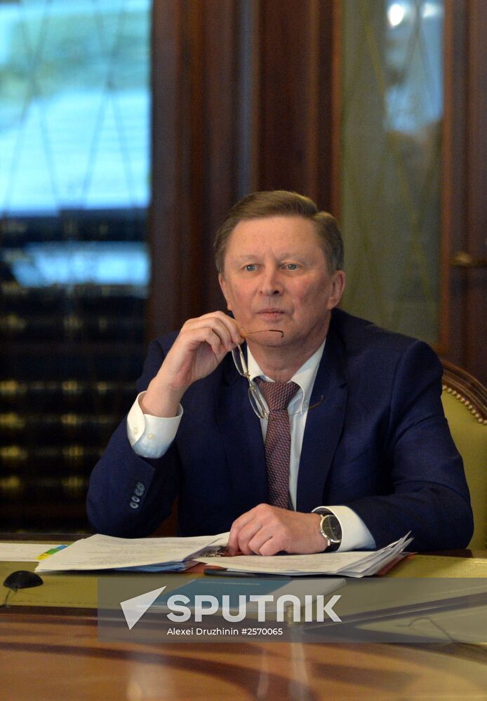 Ivanov holds meeting of Far-Eastern Leopards Supervisory Board