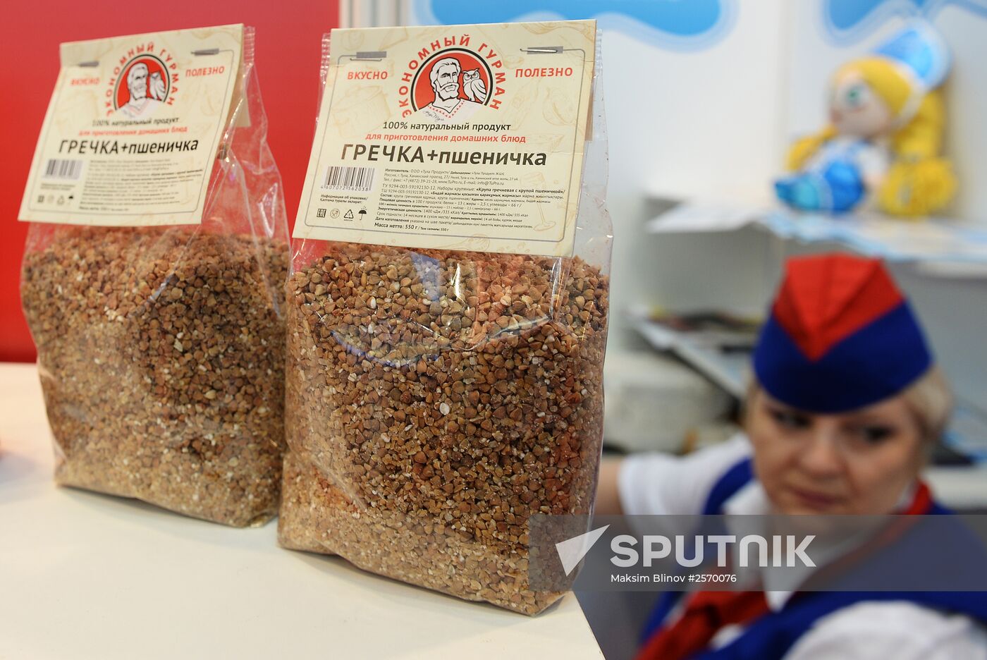 Prodexpo-2015 international food exhibition