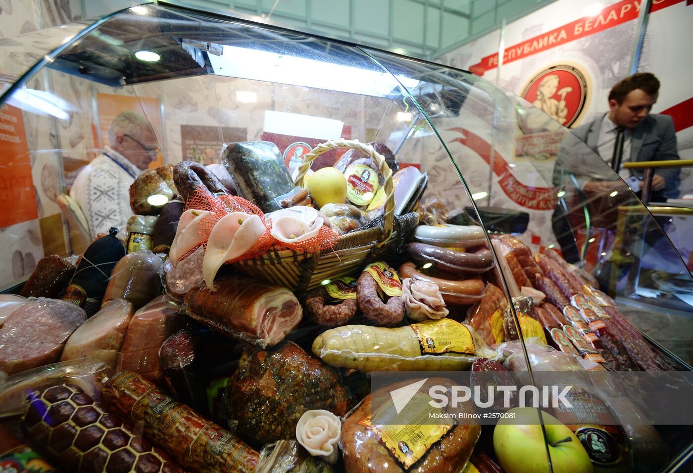 Prodexpo-2015 international food exhibition