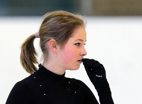 Figure skating. Yulia Linitskaya's training session