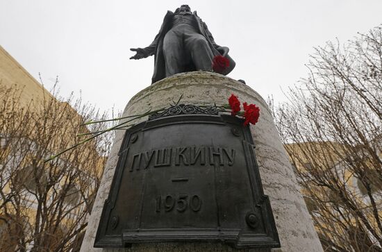 Pushkin Memorial Day in St Petersburg