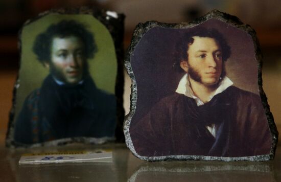 Pushkin Memorial Day in St Petersburg