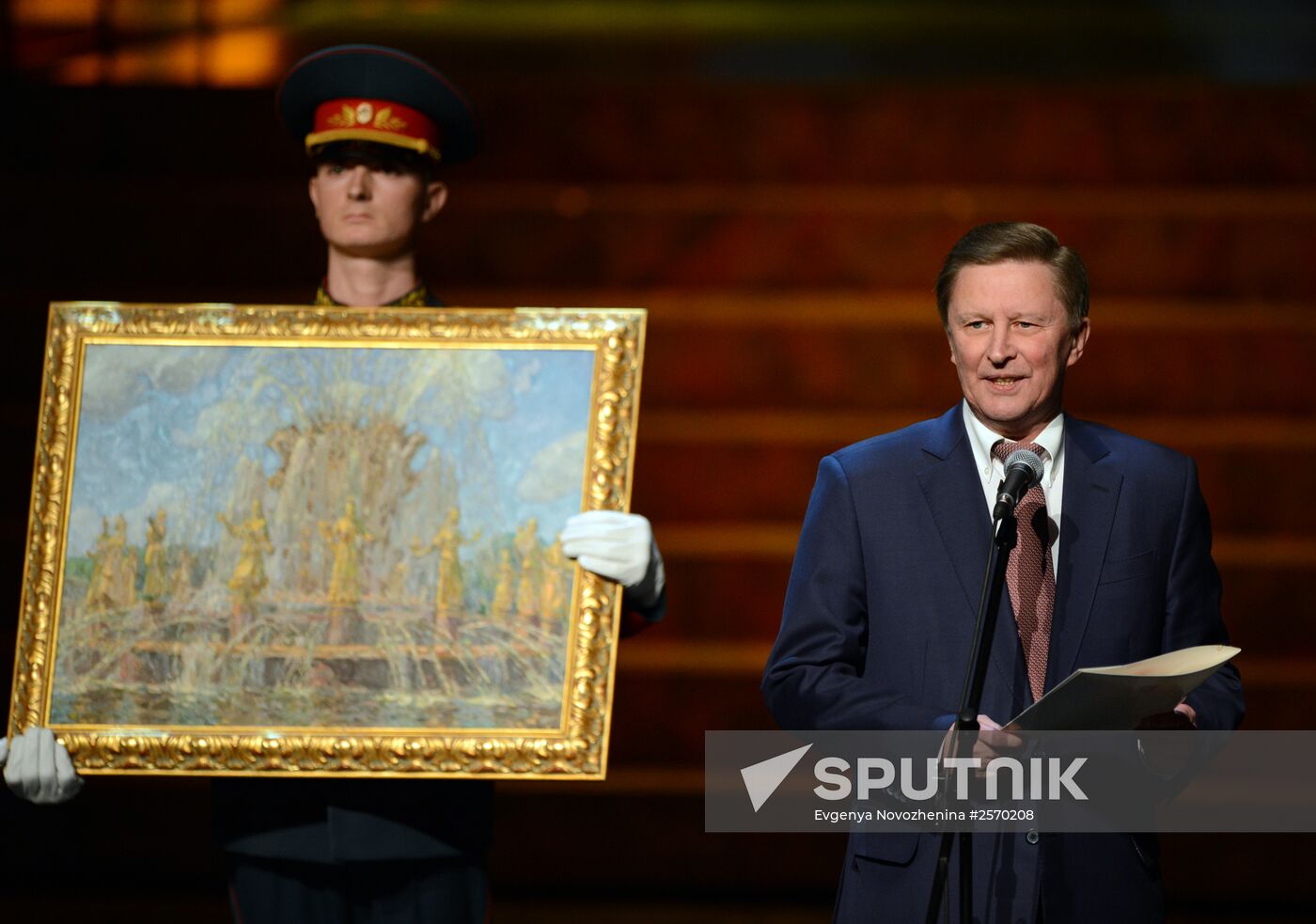 Vladimir Zeldin's anniversary party: "100 or Dances with Time"