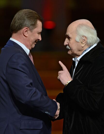 Vladimir Zeldin's anniversary party: "100 or Dances with Time"