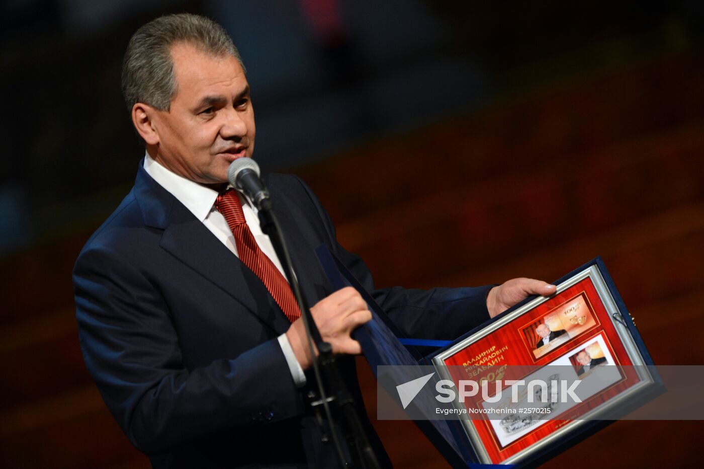 Vladimir Zeldin's anniversary party: "100 or Dances with Time"