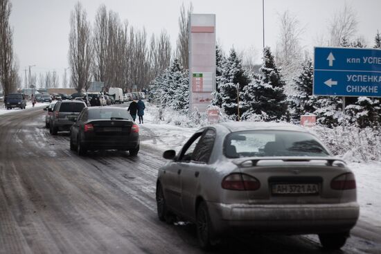 Situation on Ukraininan-Russian border