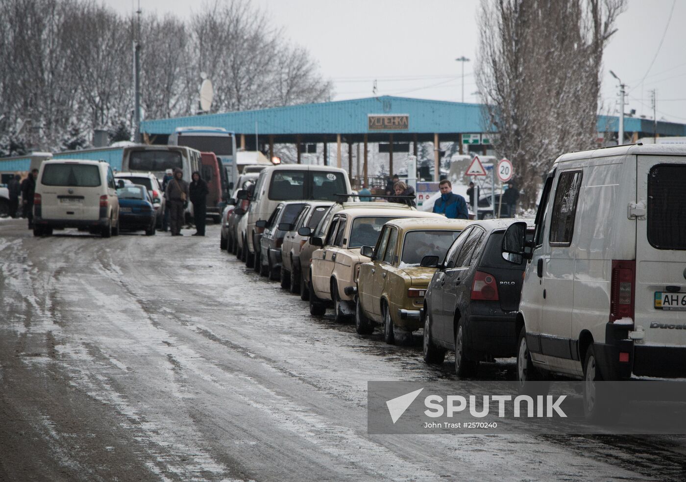 Situation on Ukraininan-Russian border