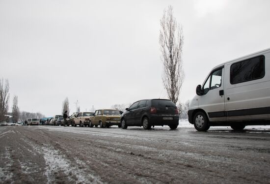 Situation on Ukraininan-Russian border