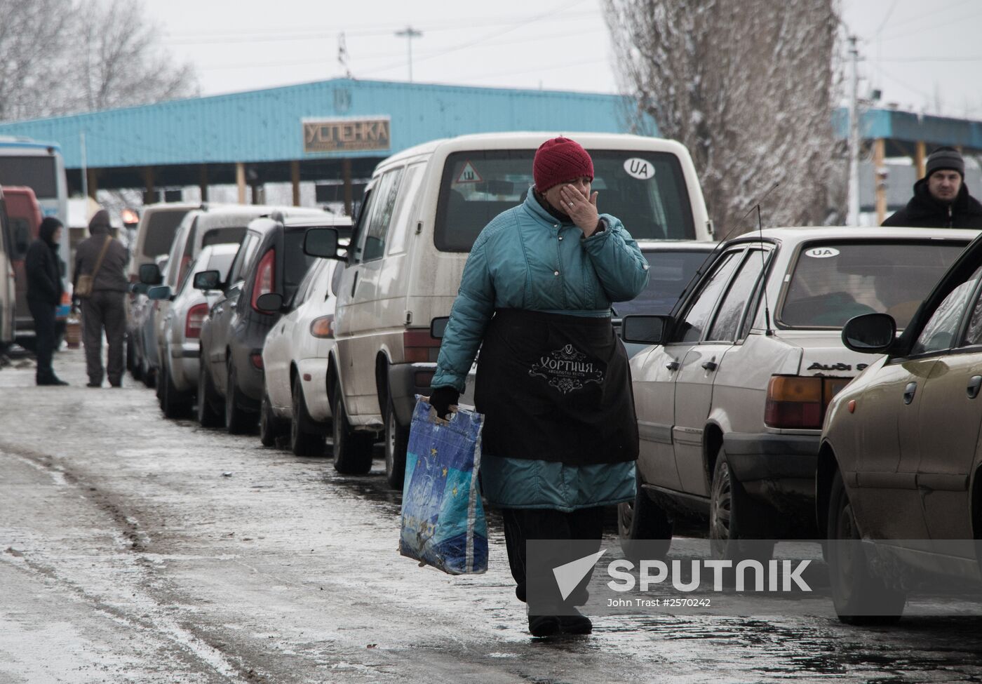 Situation on Ukraininan-Russian border