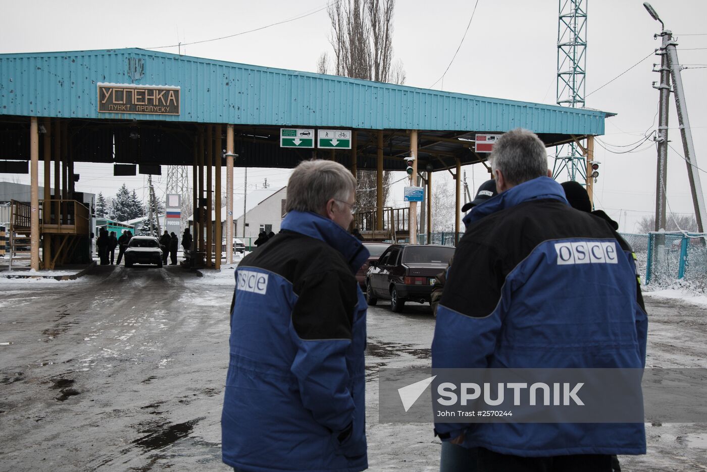 Situation on Ukraininan-Russian border
