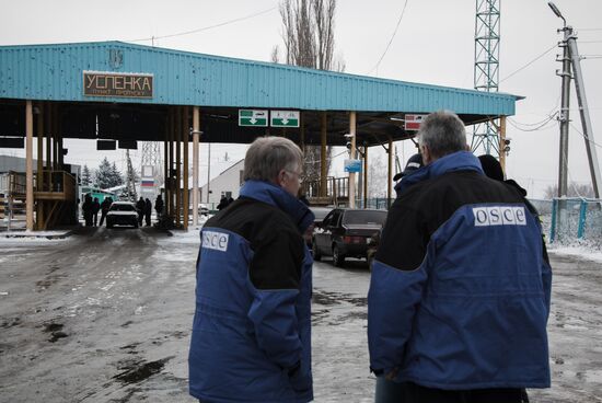 Situation on Ukraininan-Russian border