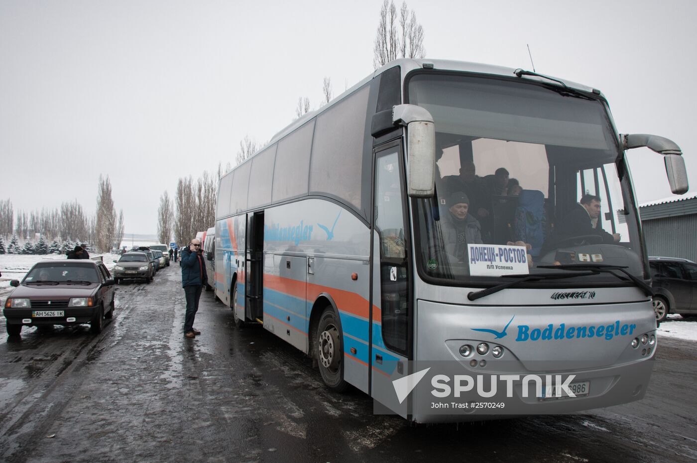 Situation on Ukraininan-Russian border