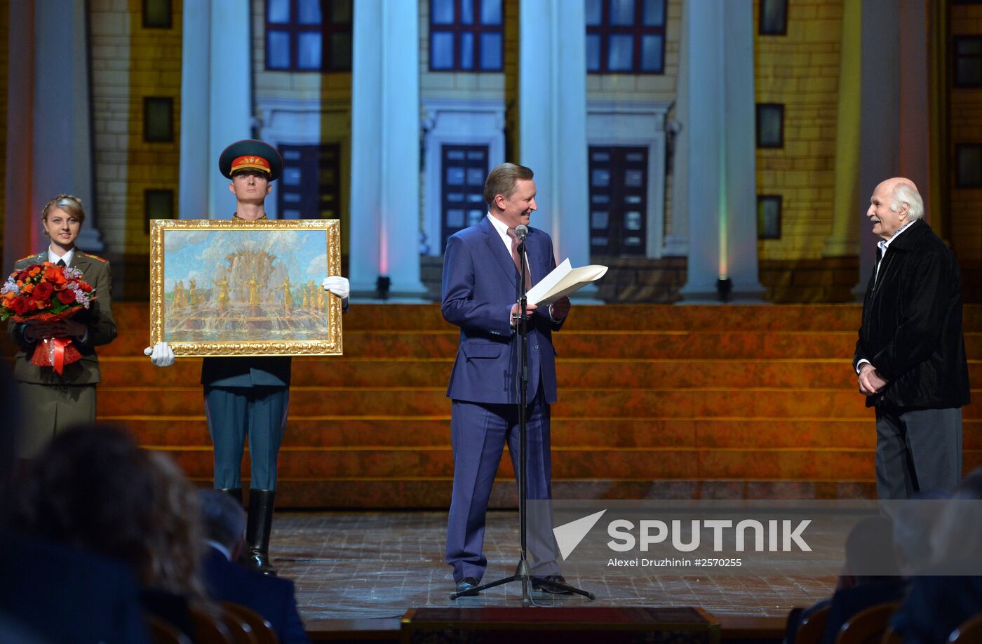 Vladimir Zeldin's anniversary party: "100 or Dances with Time"