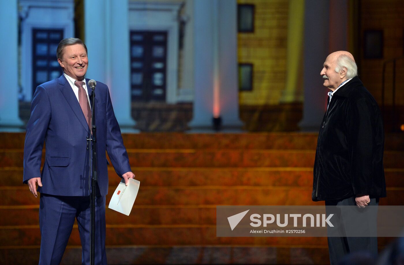 Vladimir Zeldin's anniversary party: "100 or Dances with Time"