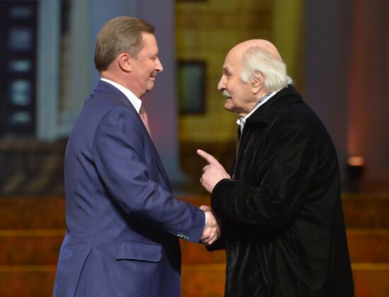 Vladimir Zeldin's anniversary party: "100 or Dances with Time"