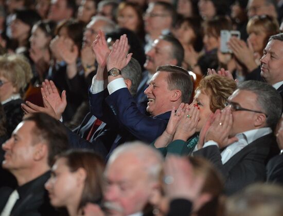 Vladimir Zeldin's anniversary party: "100 or Dances with Time"