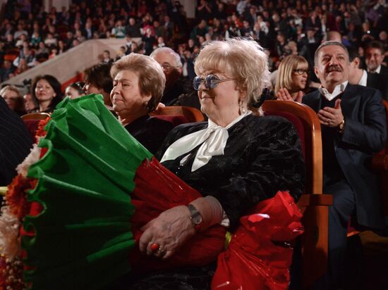 Vladimir Zeldin's anniversary party: "100 or Dances with Time"