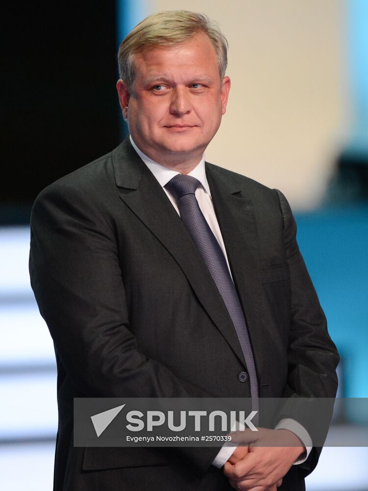 Vladimir Zeldin's anniversary party: "100 or Dances with Time"
