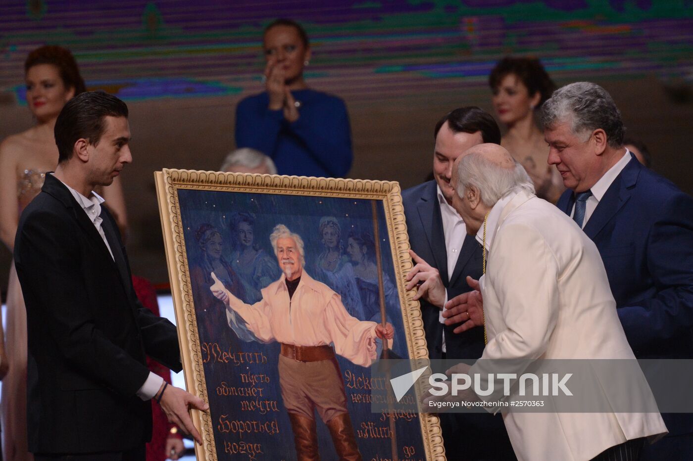 Vladimir Zeldin's anniversary party: "100 or Dances with Time"
