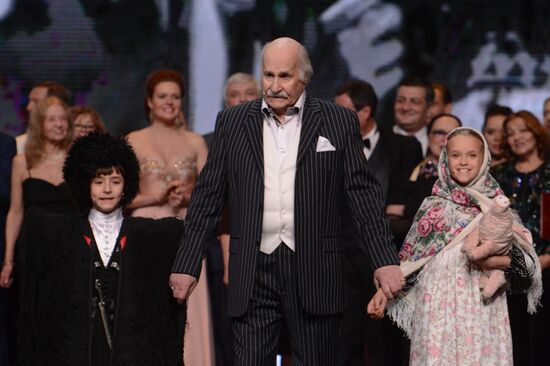 Vladimir Zeldin's anniversary party: "100 or Dances with Time"