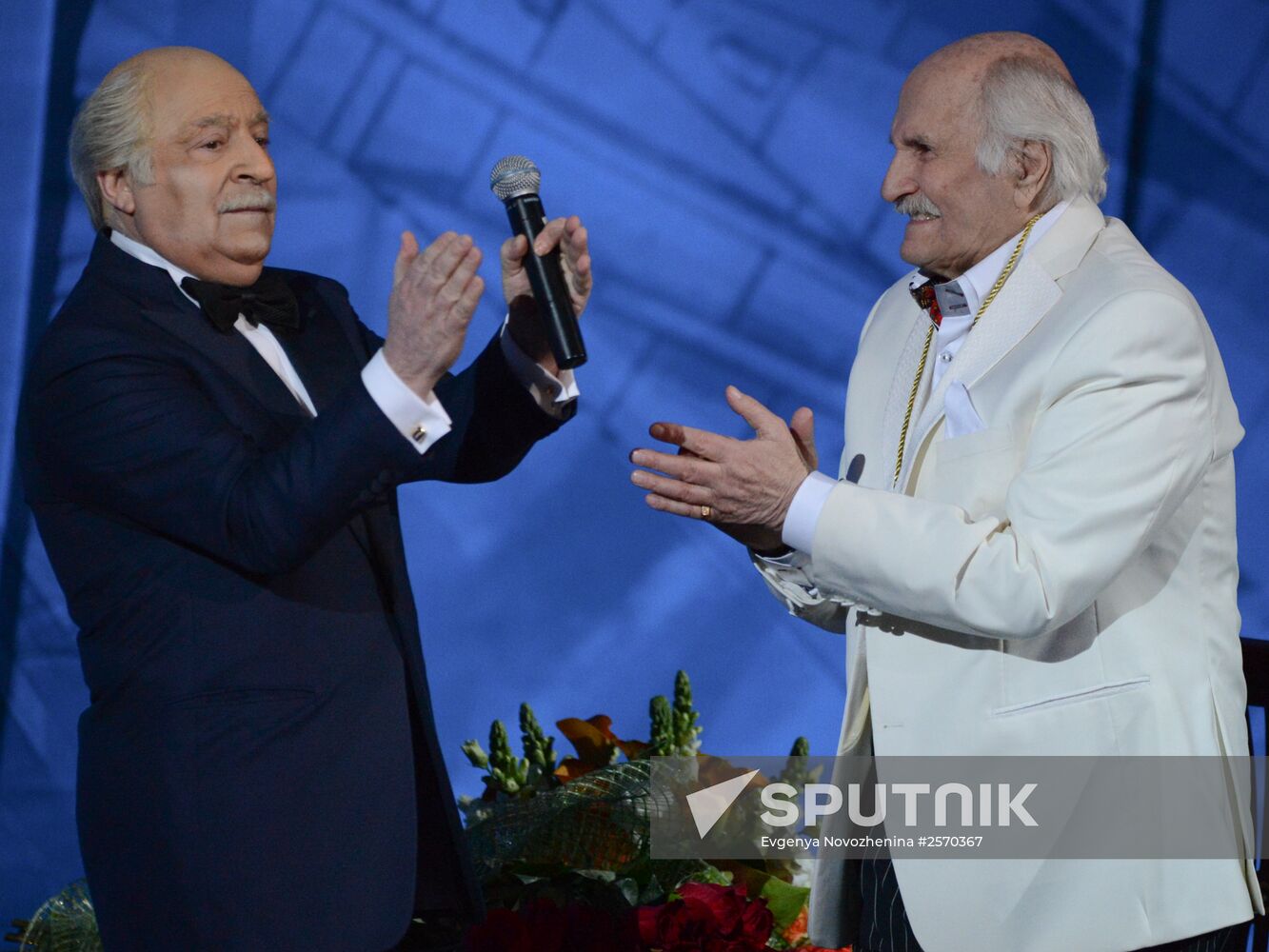 Vladimir Zeldin's anniversary party: "100 or Dances with Time"