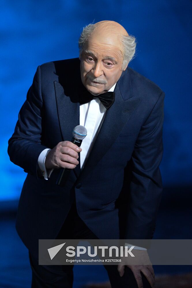 Vladimir Zeldin's anniversary party: "100 or Dances with Time"