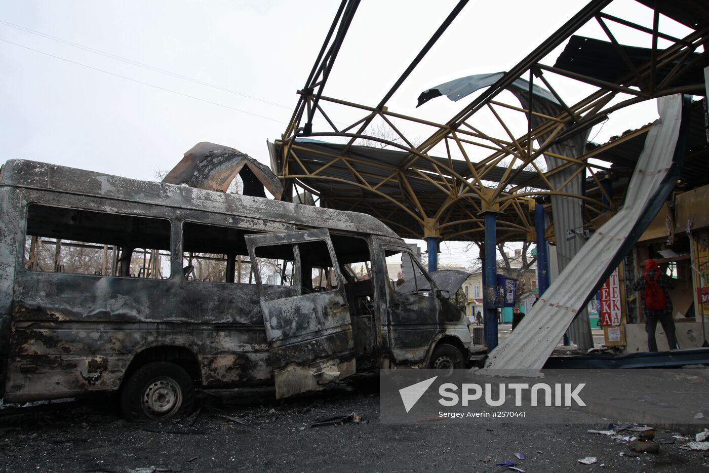Donetsk after shelling