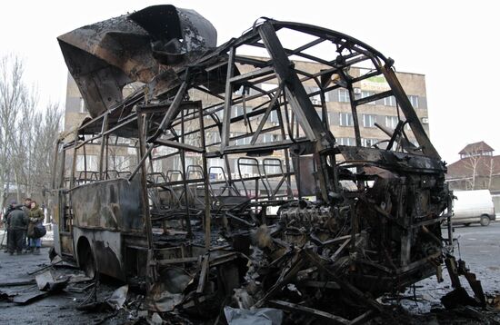Donetsk after shelling