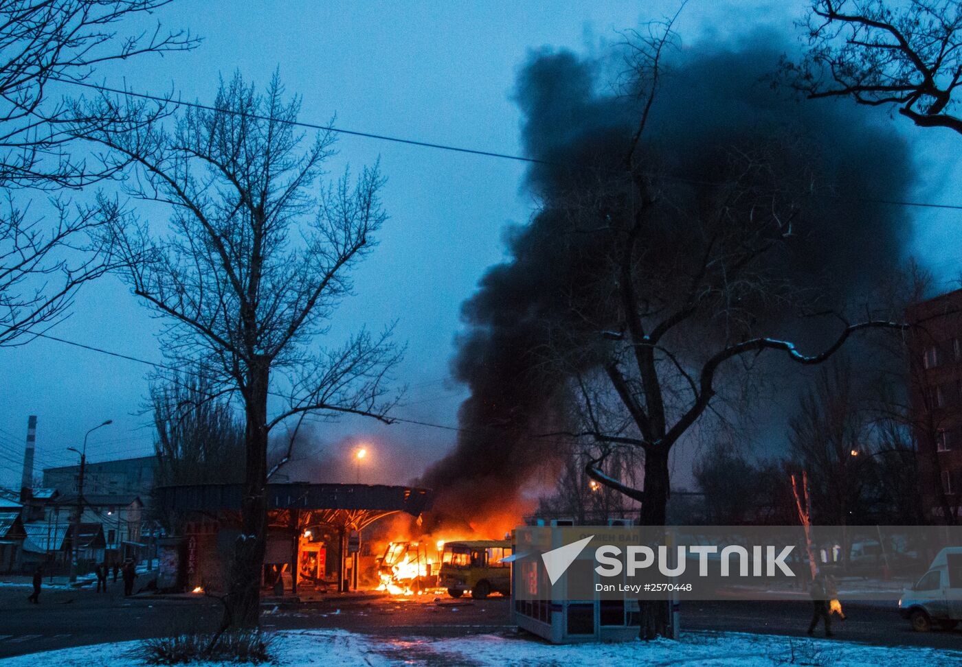 Donetsk after shelling