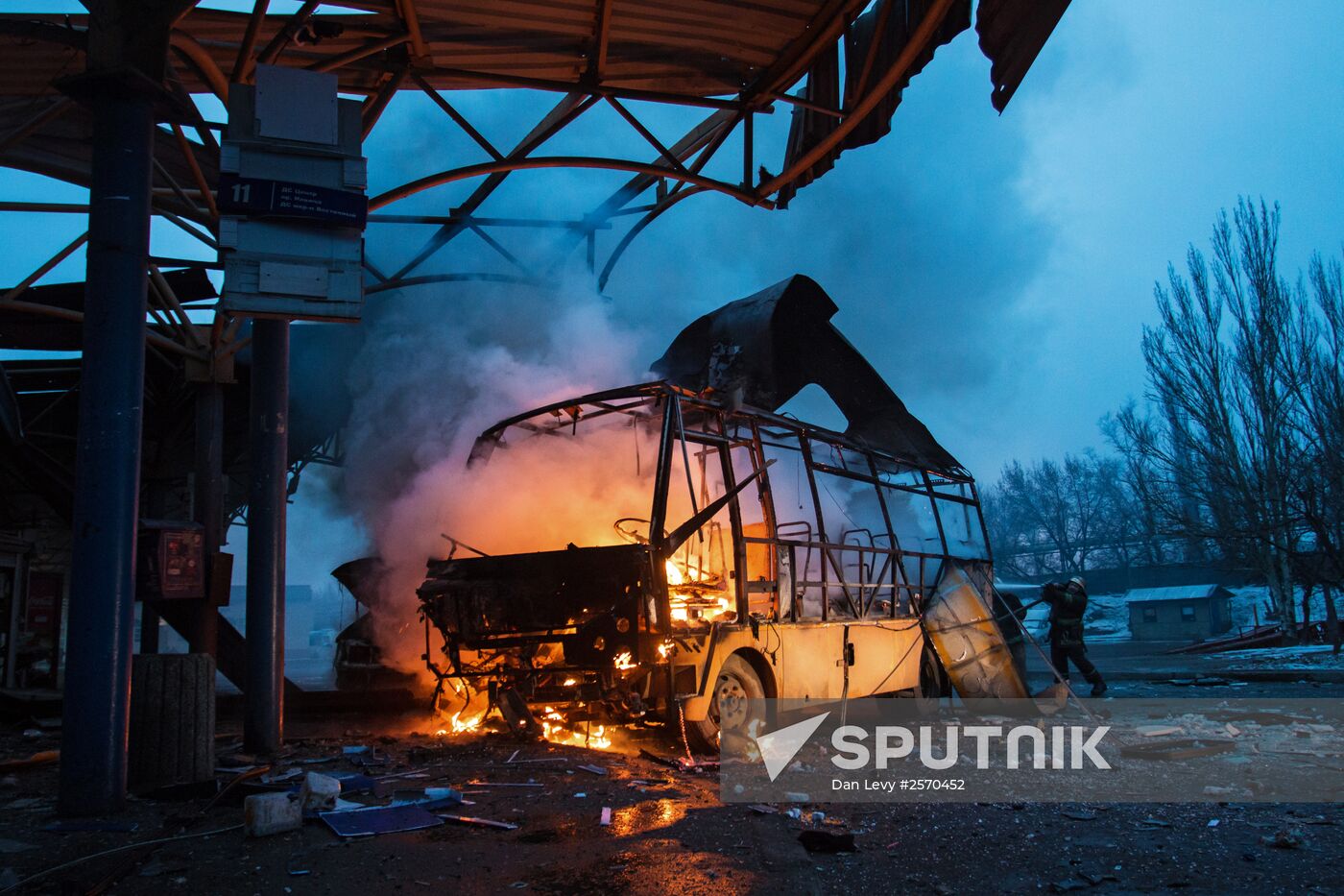 Donetsk after shelling