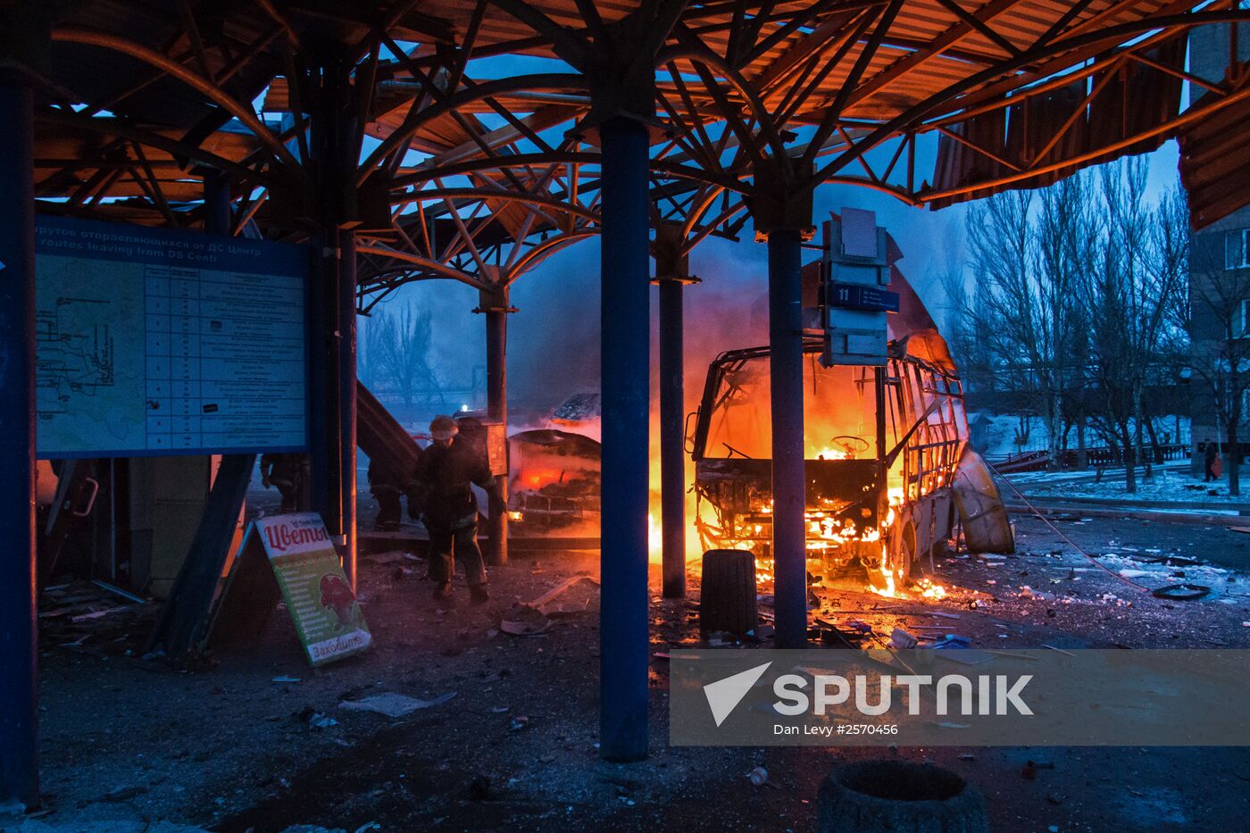 Donetsk after shelling