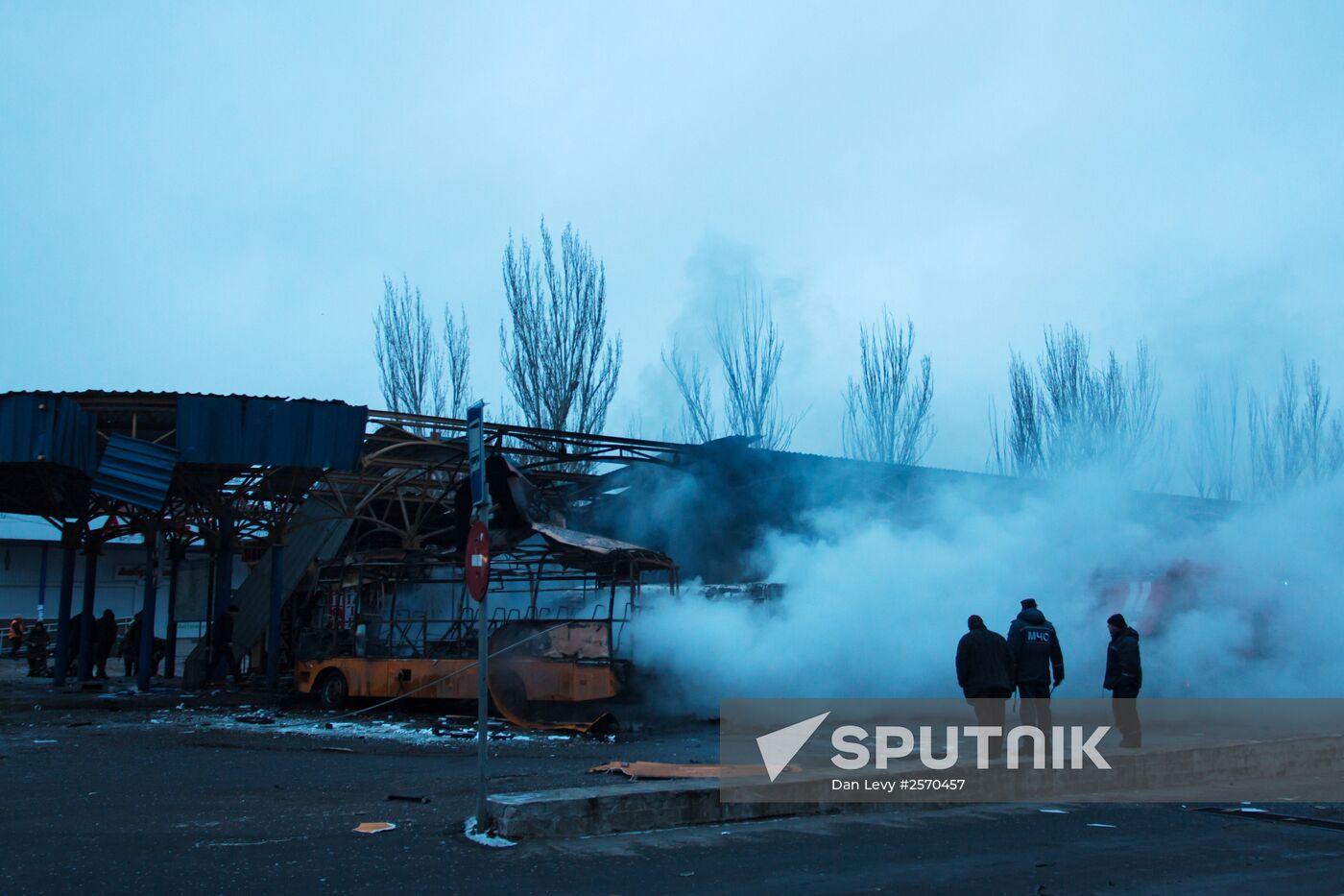 Donetsk after shelling