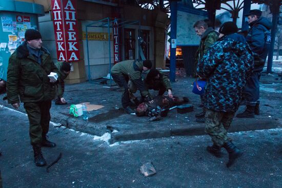 Donetsk after shelling