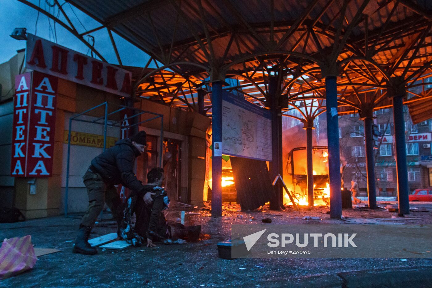 Donetsk after shelling
