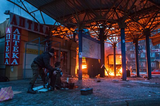 Donetsk after shelling