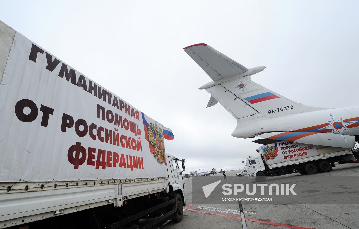 Humanitarian aid delivered to Rostov-on-Don