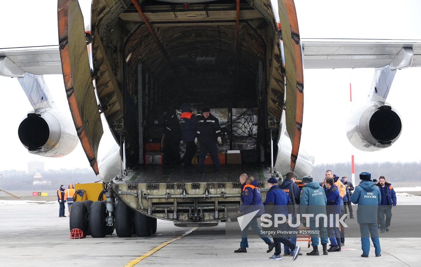 Humanitarian aid delivered to Rostov-on-Don