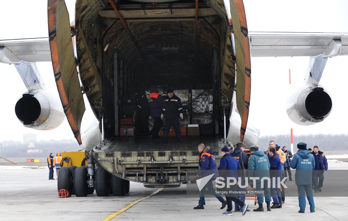 Humanitarian aid delivered to Rostov-on-Don
