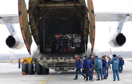 Humanitarian aid delivered to Rostov-on-Don