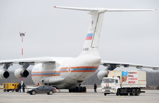Humanitarian aid delivered to Rostov-on-Don