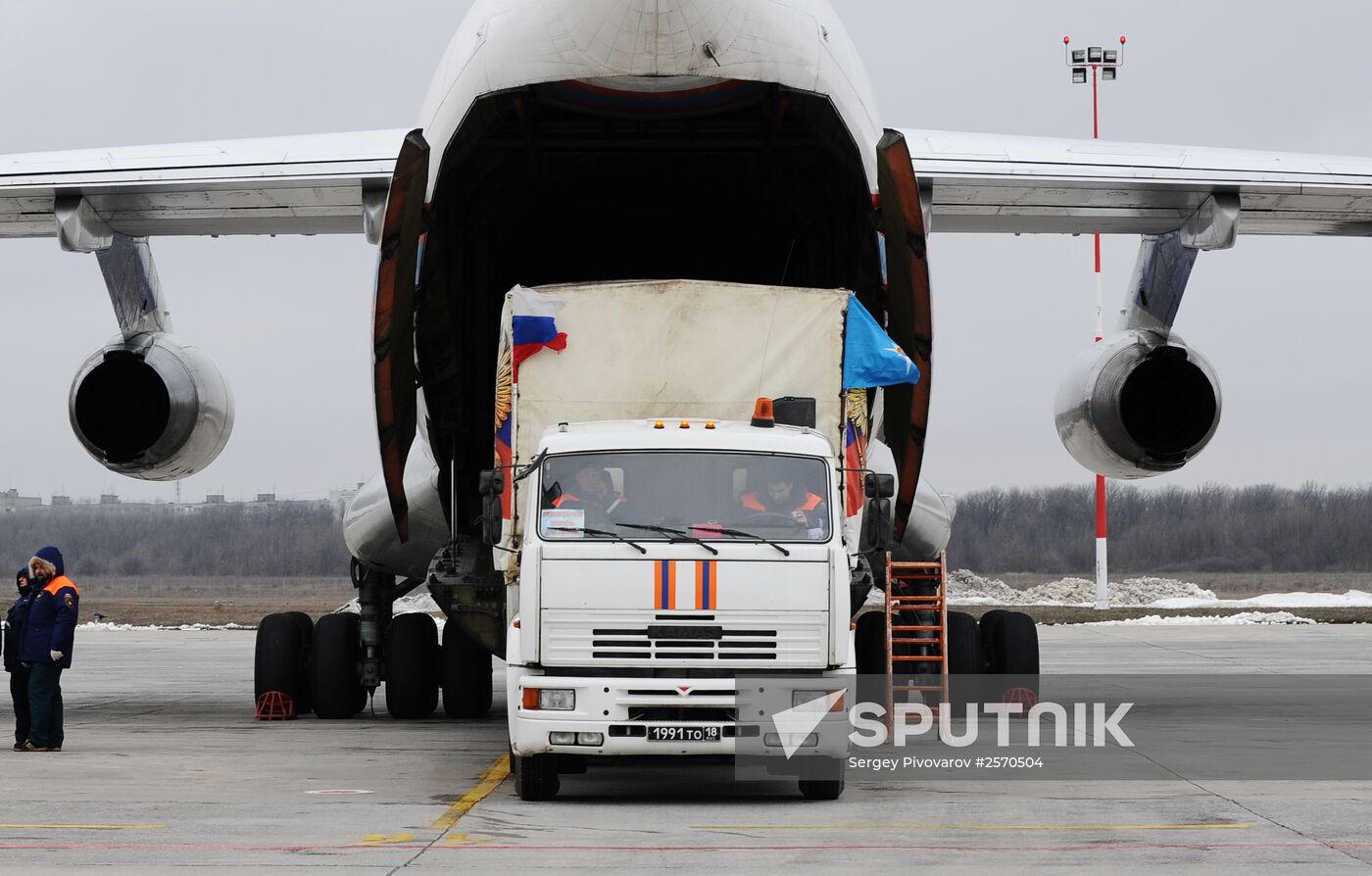 Humanitarian aid delivered to Rostov-on-Don