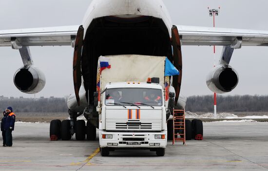 Humanitarian aid delivered to Rostov-on-Don
