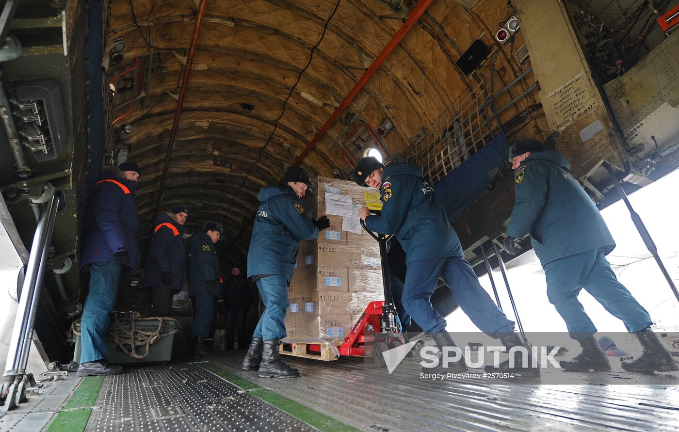 Humanitarian aid delivered to Rostov-on-Don