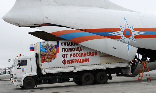 Humanitarian aid delivered to Rostov-on-Don