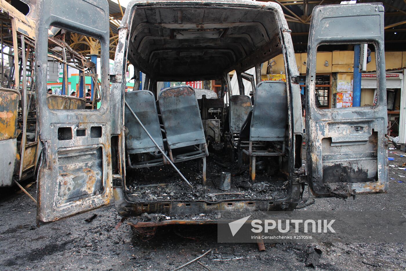 Donetsk after shelling